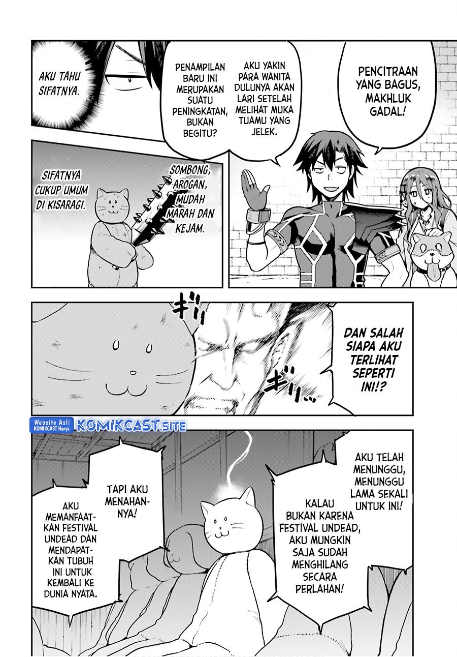 Sentouin, Hakenshimasu! Chapter 37