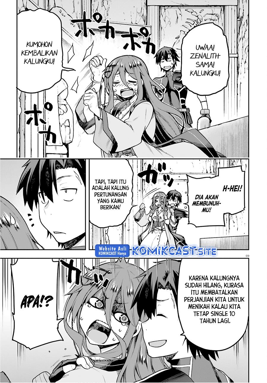 Sentouin, Hakenshimasu! Chapter 38