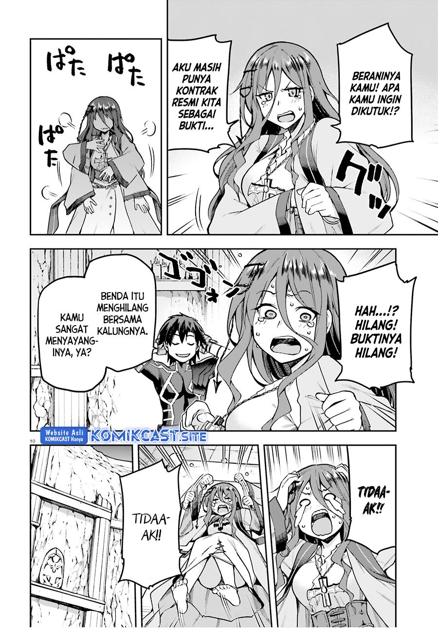 Sentouin, Hakenshimasu! Chapter 38