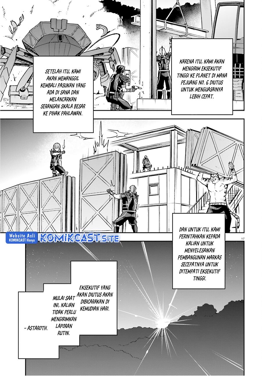 Sentouin, Hakenshimasu! Chapter 38