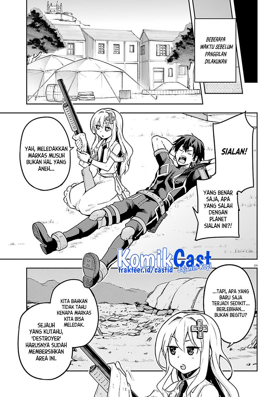 Sentouin, Hakenshimasu! Chapter 39