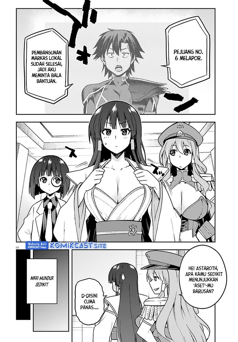 Sentouin, Hakenshimasu! Chapter 39