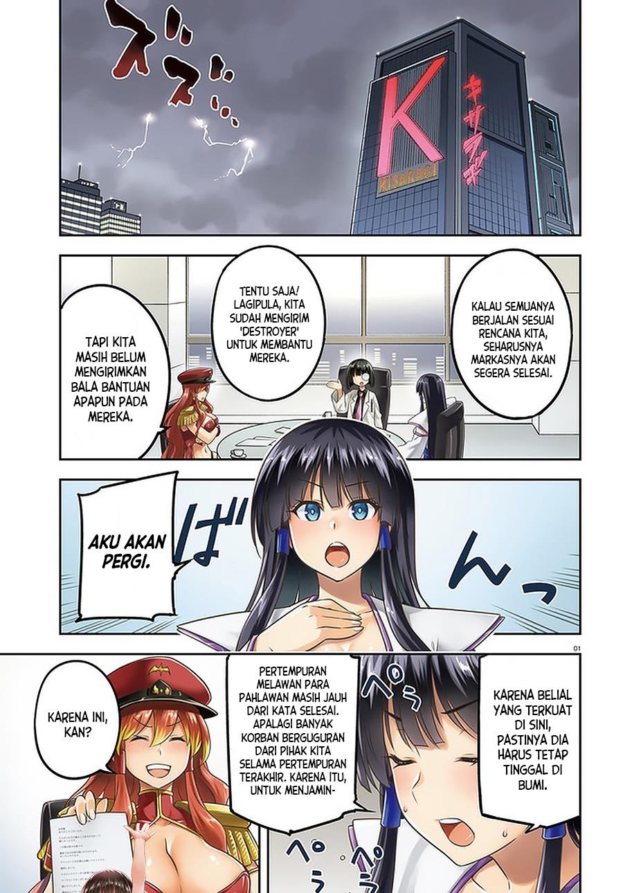 Sentouin, Hakenshimasu! Chapter 39