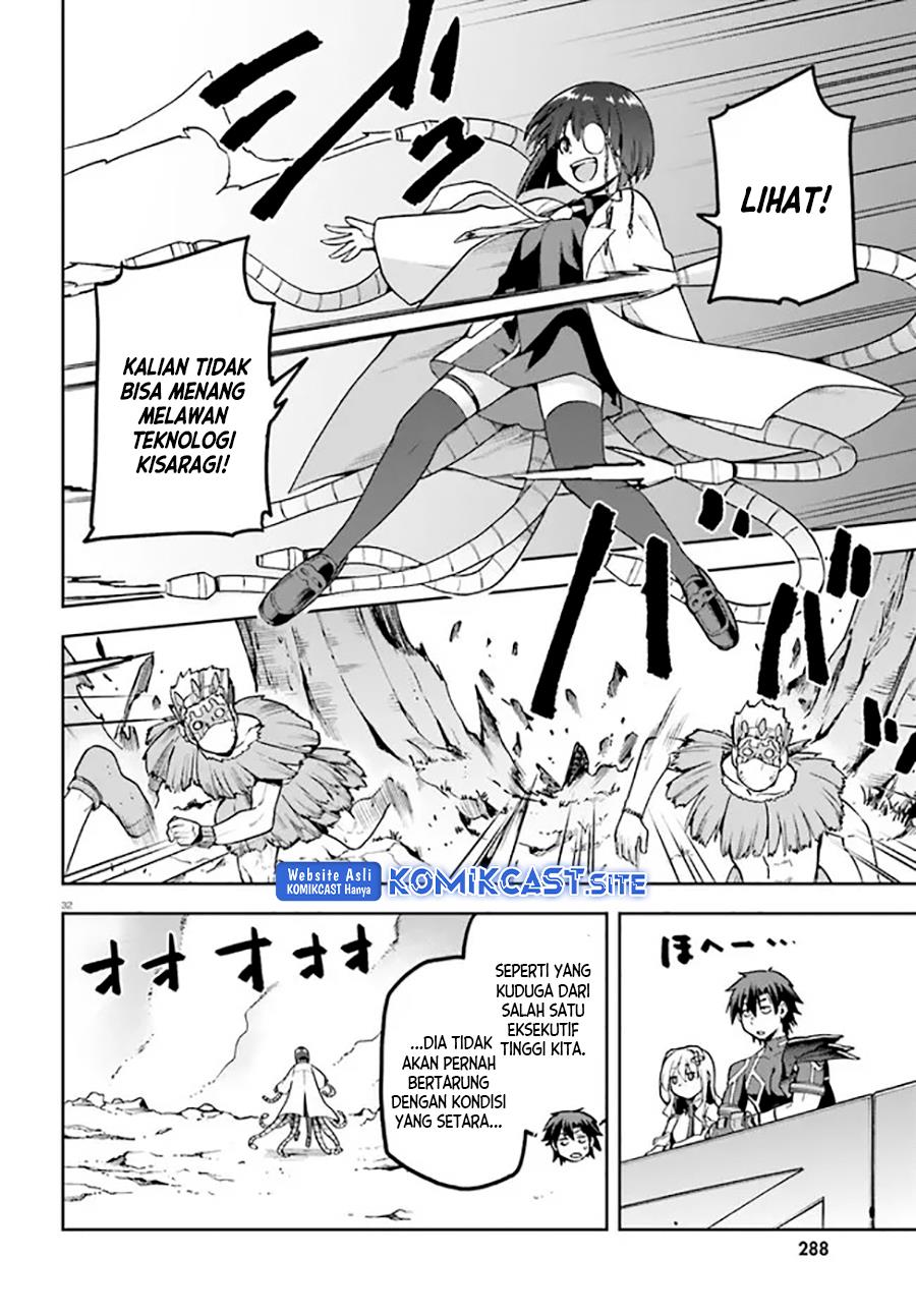 Sentouin, Hakenshimasu! Chapter 40