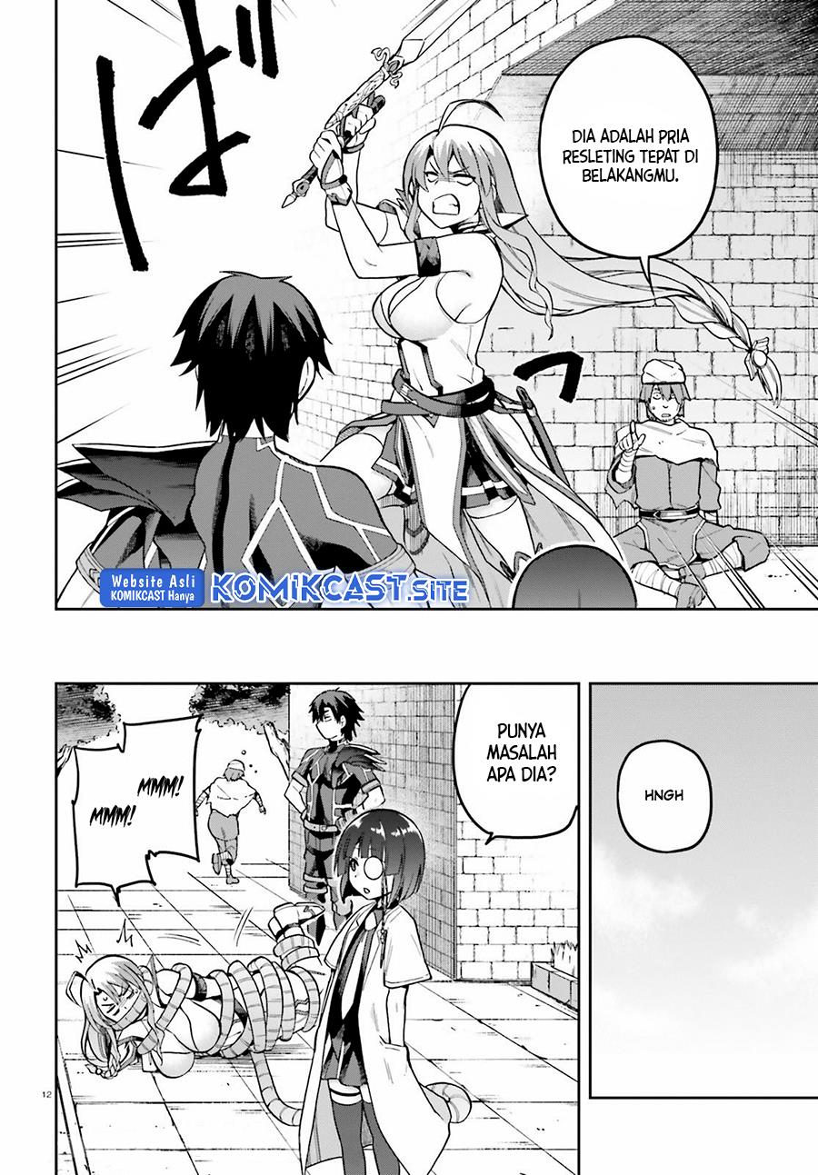 Sentouin, Hakenshimasu! Chapter 42