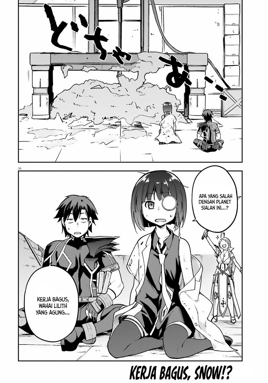 Sentouin, Hakenshimasu! Chapter 42