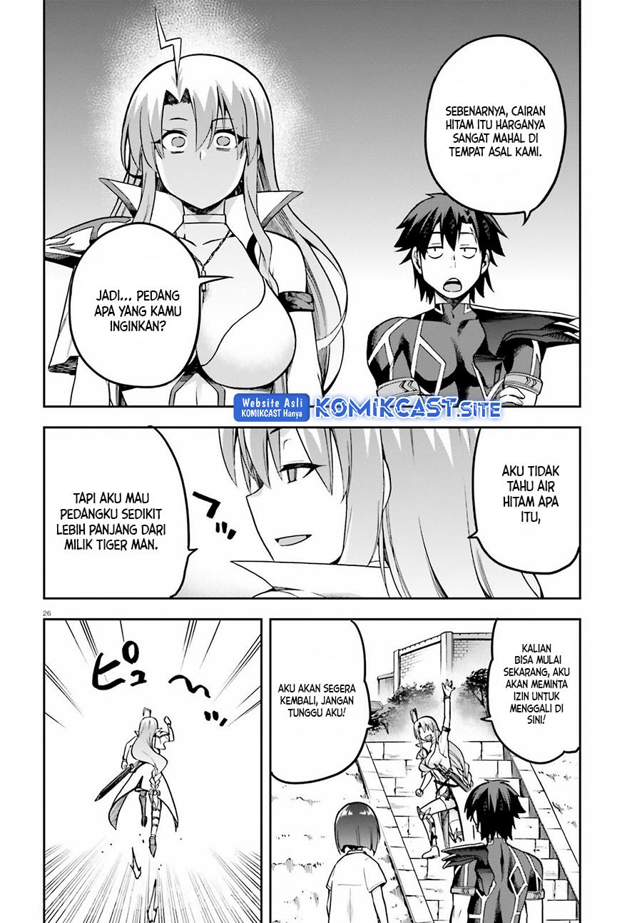 Sentouin, Hakenshimasu! Chapter 42