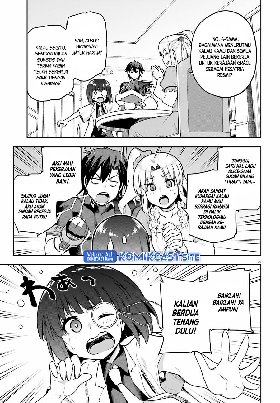 Sentouin, Hakenshimasu! Chapter 42