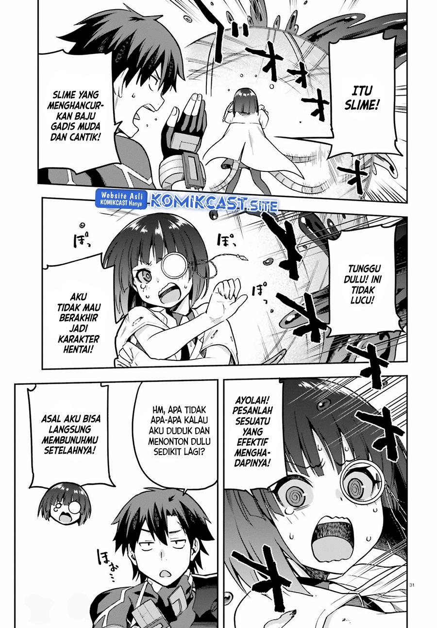 Sentouin, Hakenshimasu! Chapter 42