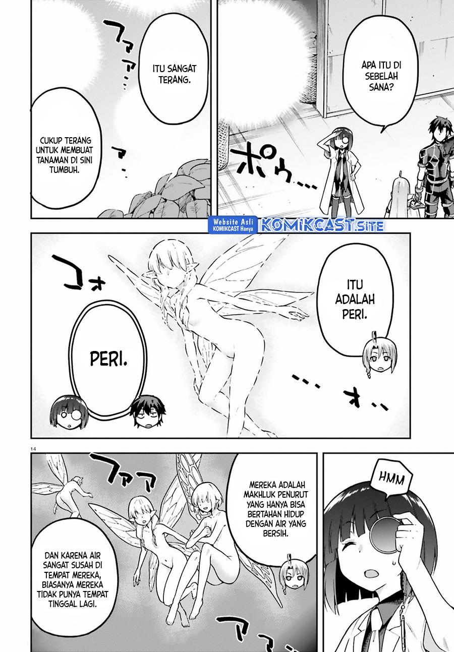 Sentouin, Hakenshimasu! Chapter 43