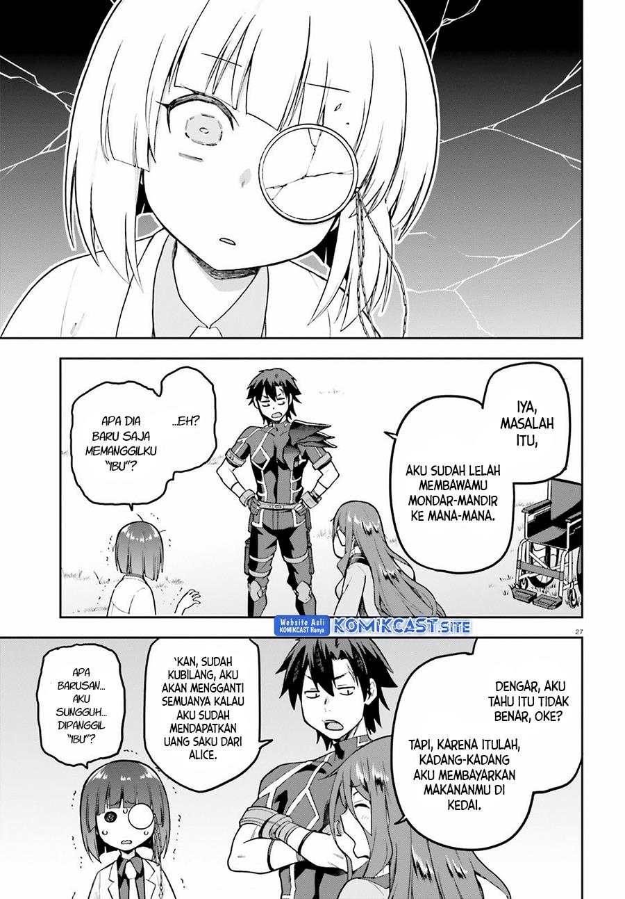 Sentouin, Hakenshimasu! Chapter 44