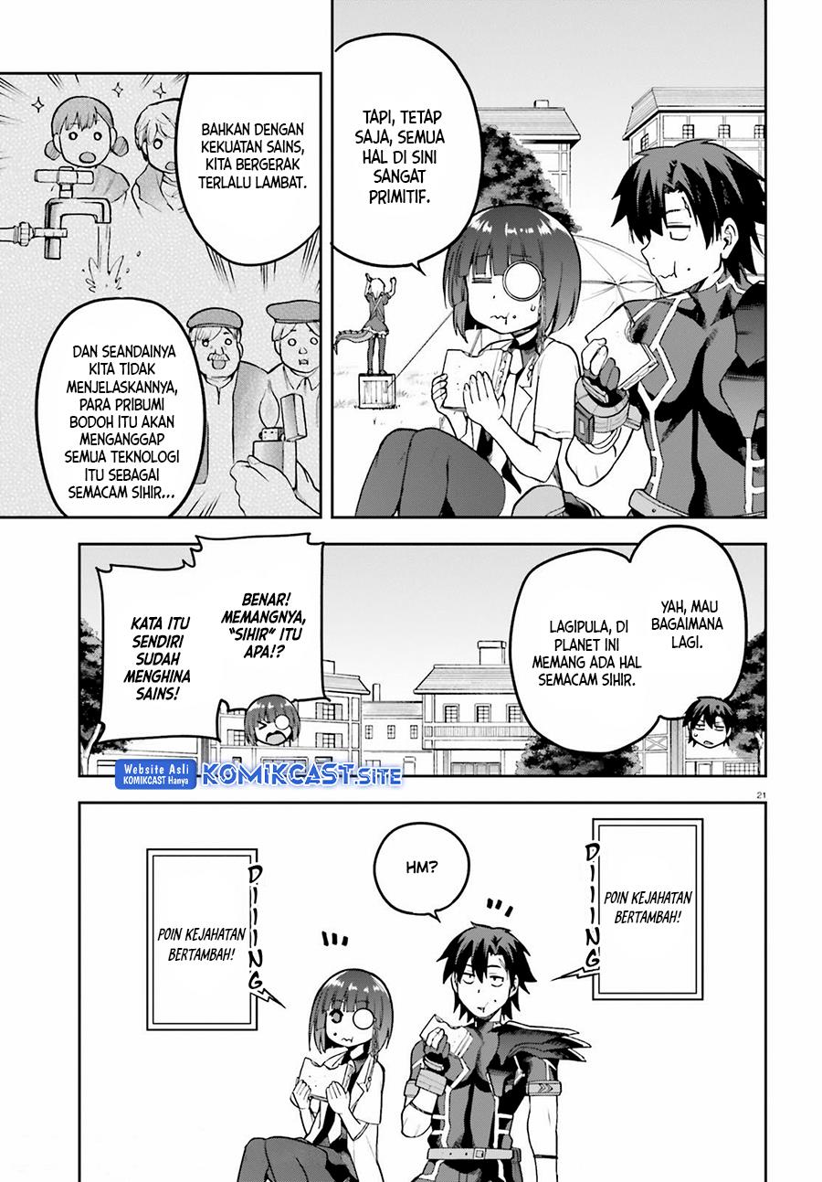 Sentouin, Hakenshimasu! Chapter 44