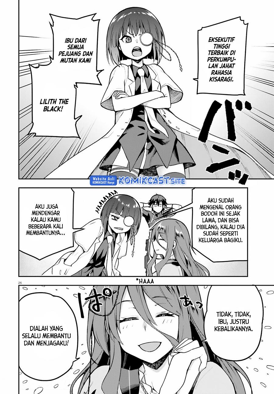 Sentouin, Hakenshimasu! Chapter 44