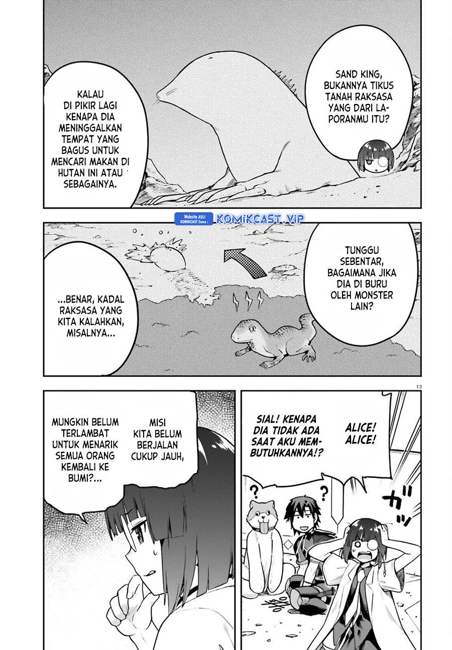 Sentouin, Hakenshimasu! Chapter 47