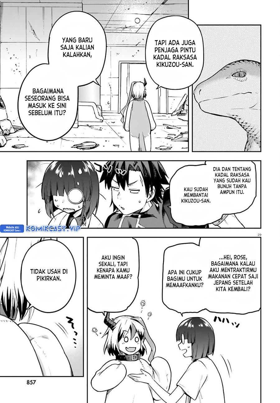 Sentouin, Hakenshimasu! Chapter 47