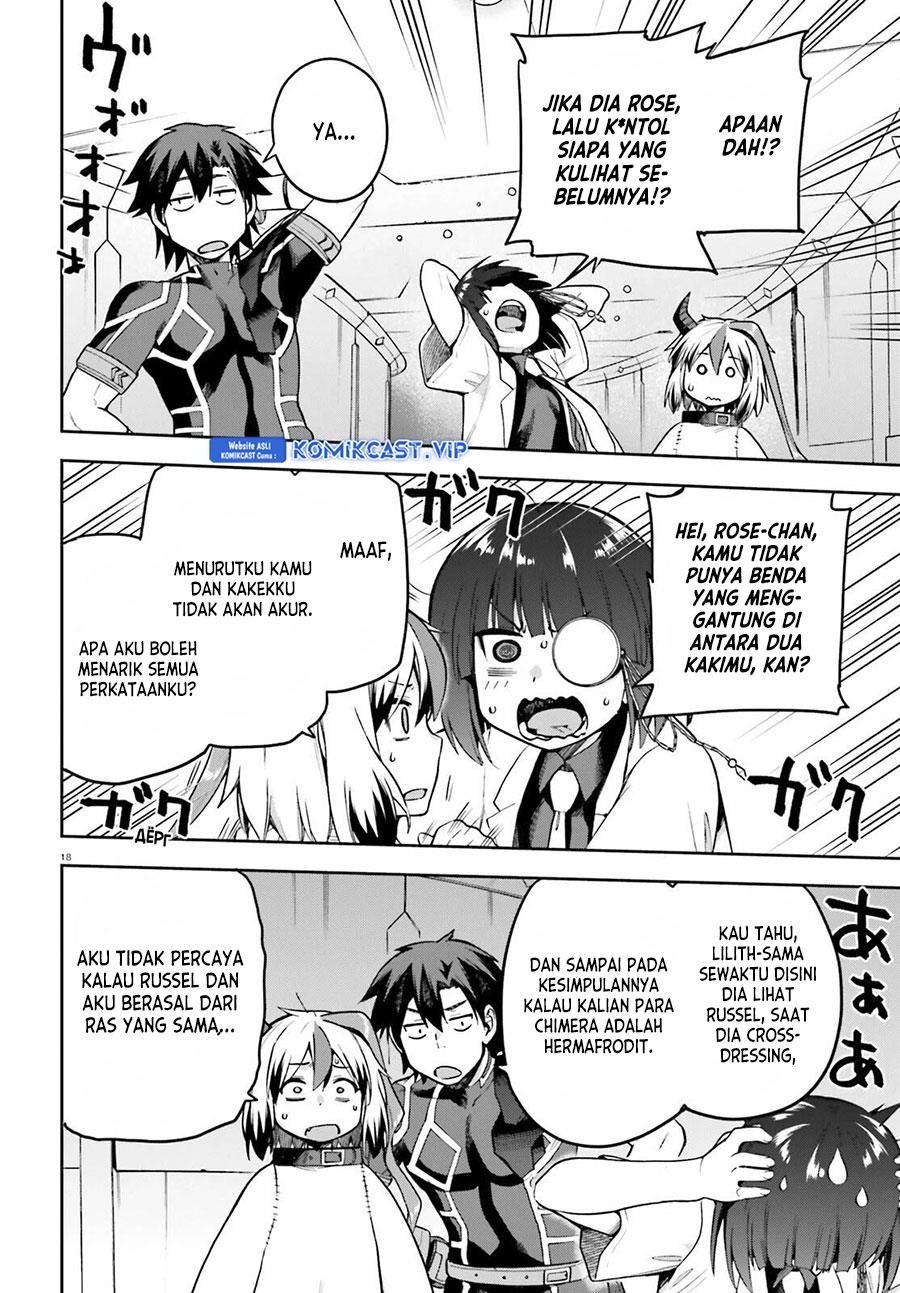 Sentouin, Hakenshimasu! Chapter 47