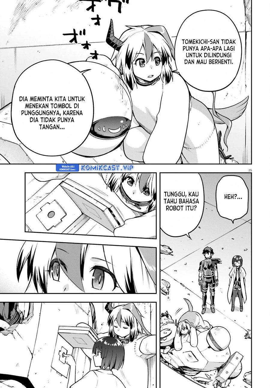 Sentouin, Hakenshimasu! Chapter 47