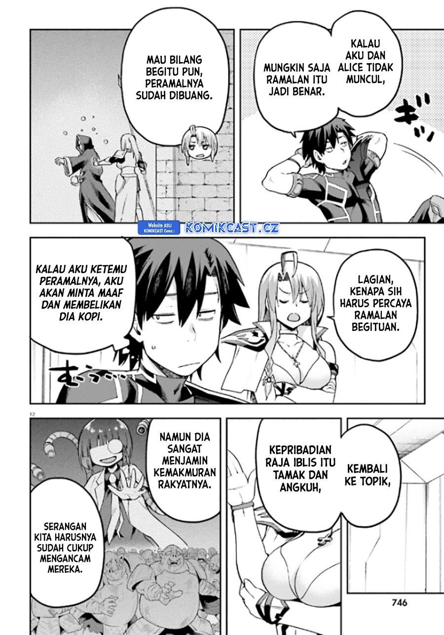 Sentouin, Hakenshimasu! Chapter 52