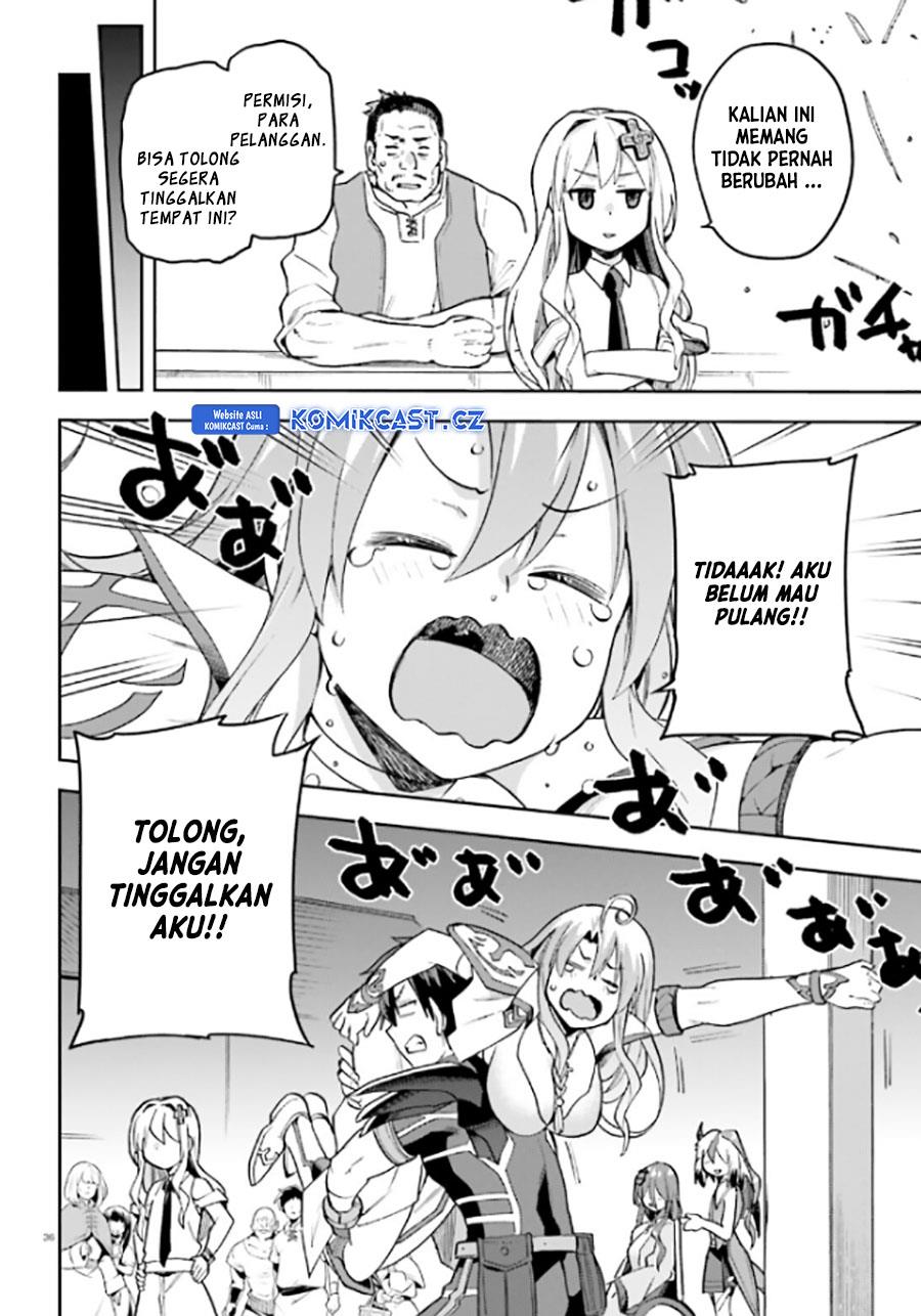 Sentouin, Hakenshimasu! Chapter 52