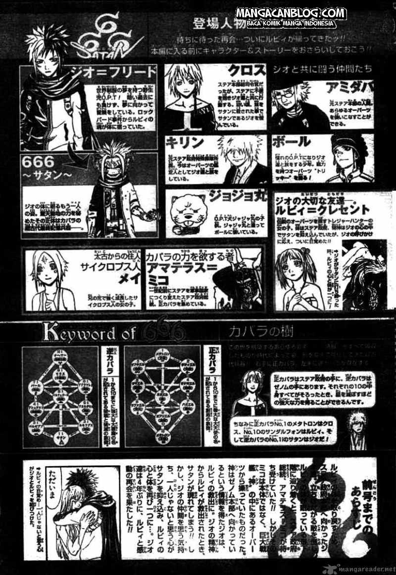 666 Satan Chapter 62