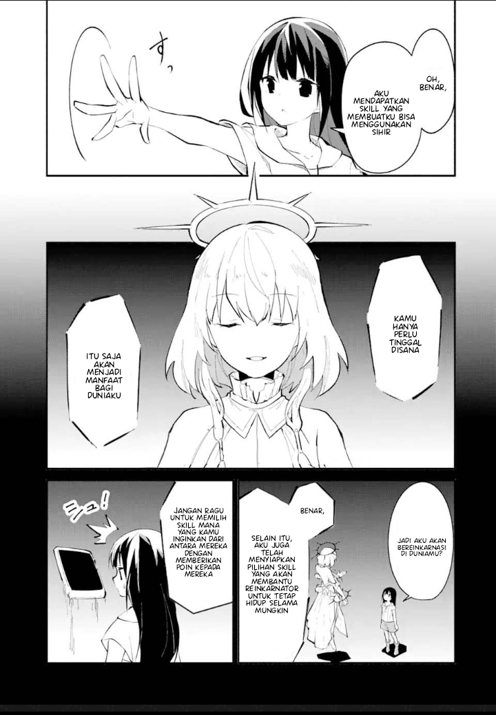 Maryoku Cheat na Majo ni Narimashita ~Souzou Mahou de Kimamana Isekai Seikatsu~ Chapter 1.1