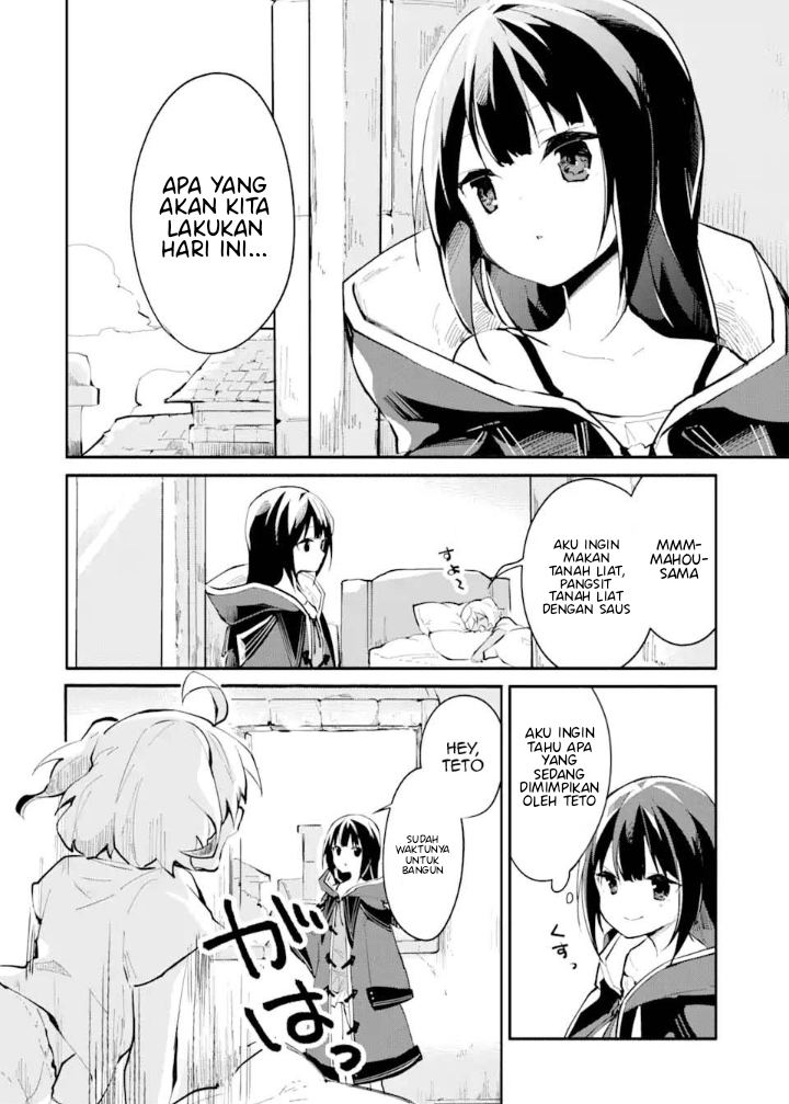 Maryoku Cheat na Majo ni Narimashita ~Souzou Mahou de Kimamana Isekai Seikatsu~ Chapter 1.1