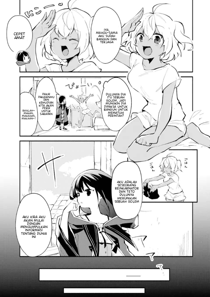 Maryoku Cheat na Majo ni Narimashita ~Souzou Mahou de Kimamana Isekai Seikatsu~ Chapter 1.1