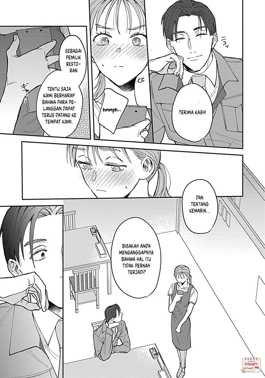 Last Order wa Ojou-san de Dekiai Jouren Kyaku ni Kyuuai saretemasu Chapter 1