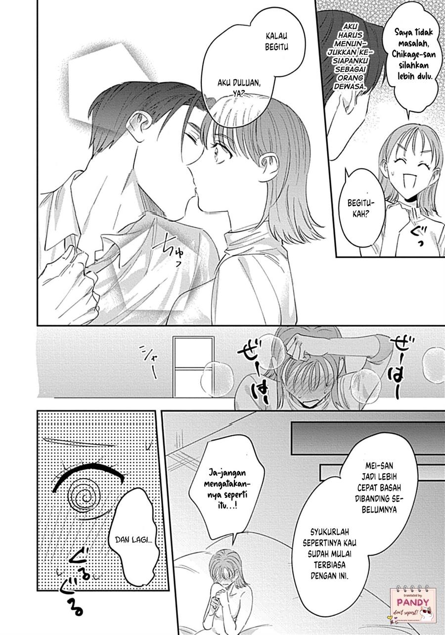 Last Order wa Ojou-san de Dekiai Jouren Kyaku ni Kyuuai saretemasu Chapter 2