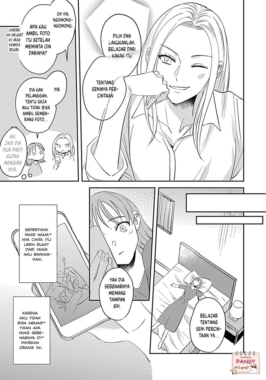 Last Order wa Ojou-san de Dekiai Jouren Kyaku ni Kyuuai saretemasu Chapter 2