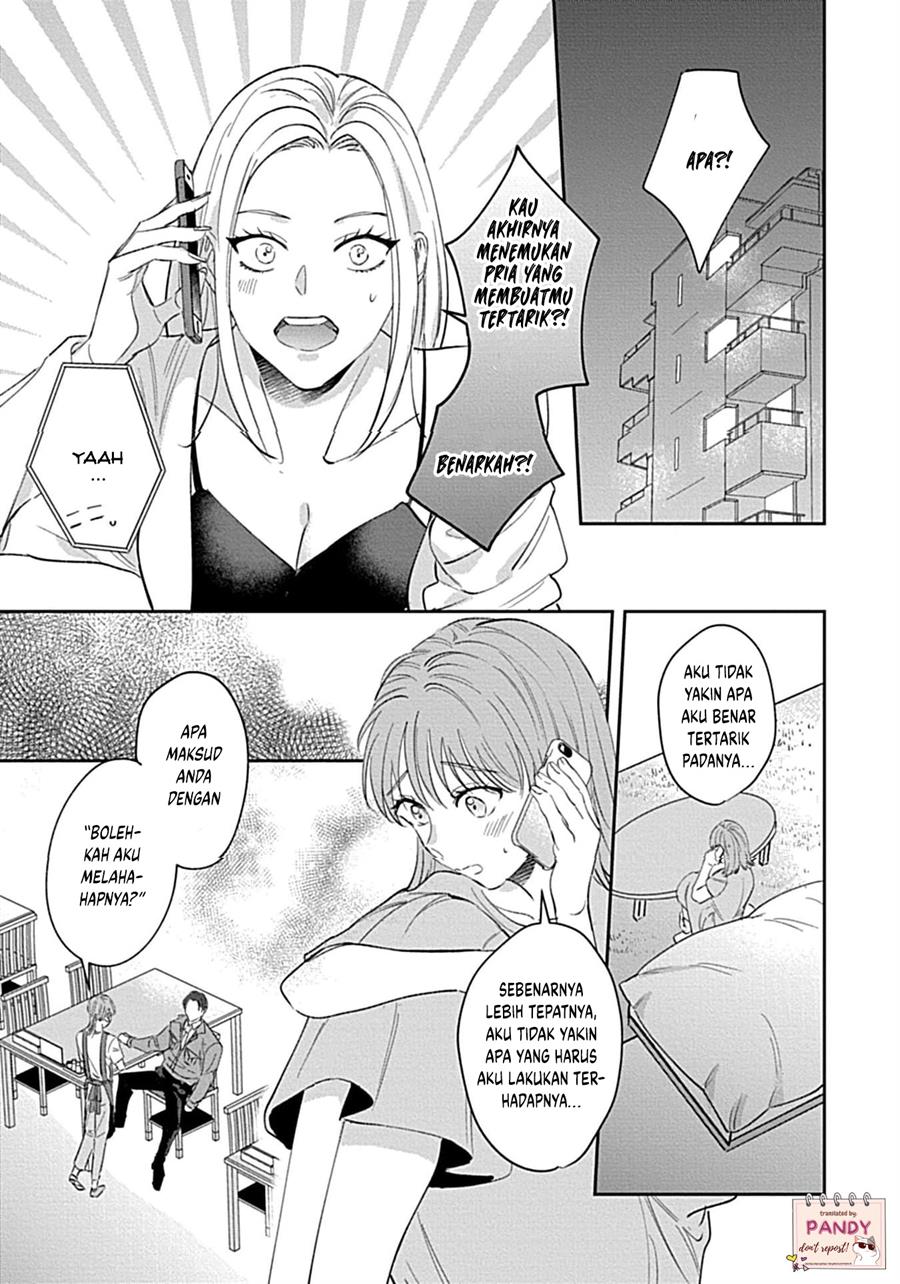 Last Order wa Ojou-san de Dekiai Jouren Kyaku ni Kyuuai saretemasu Chapter 2