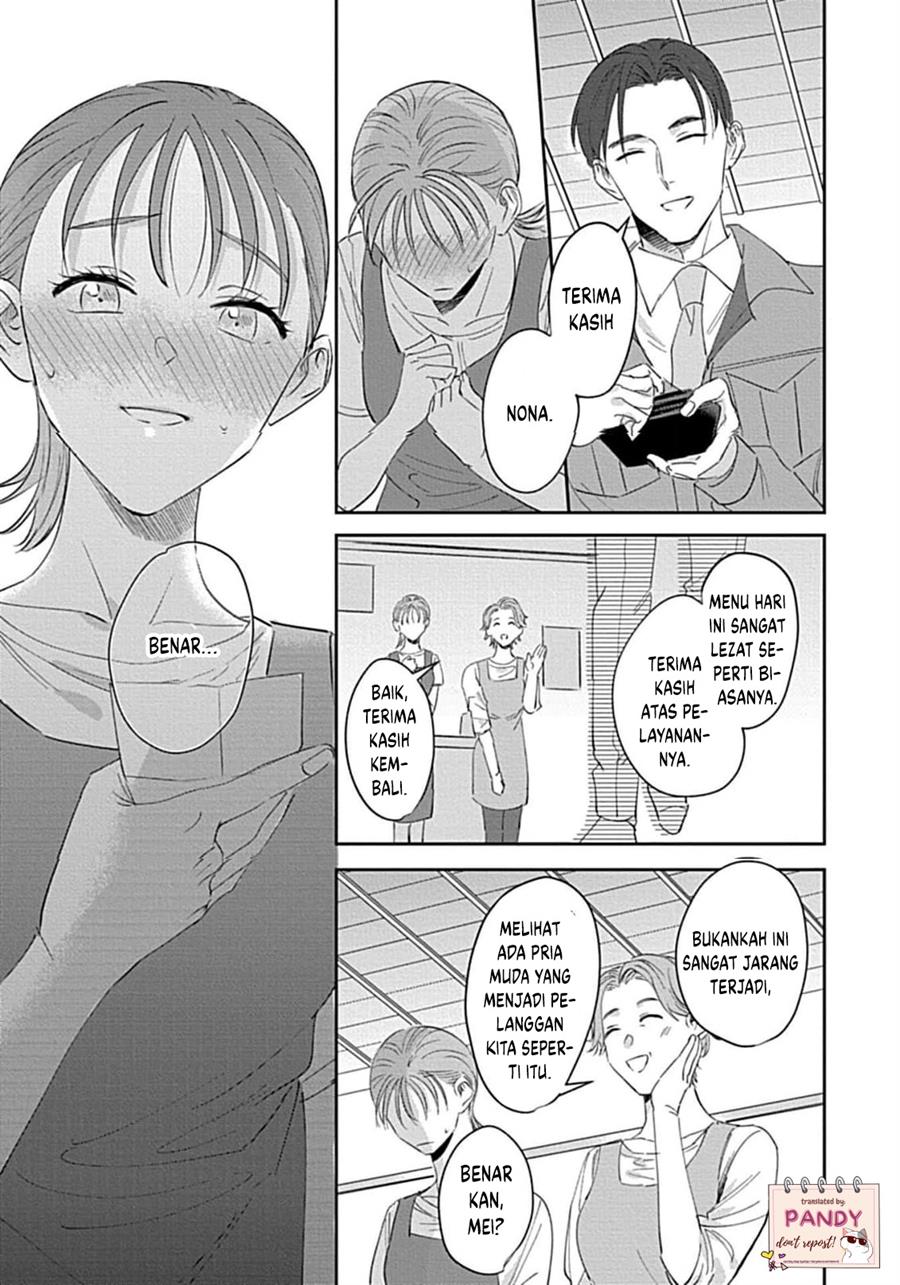 Last Order wa Ojou-san de Dekiai Jouren Kyaku ni Kyuuai saretemasu Chapter 2