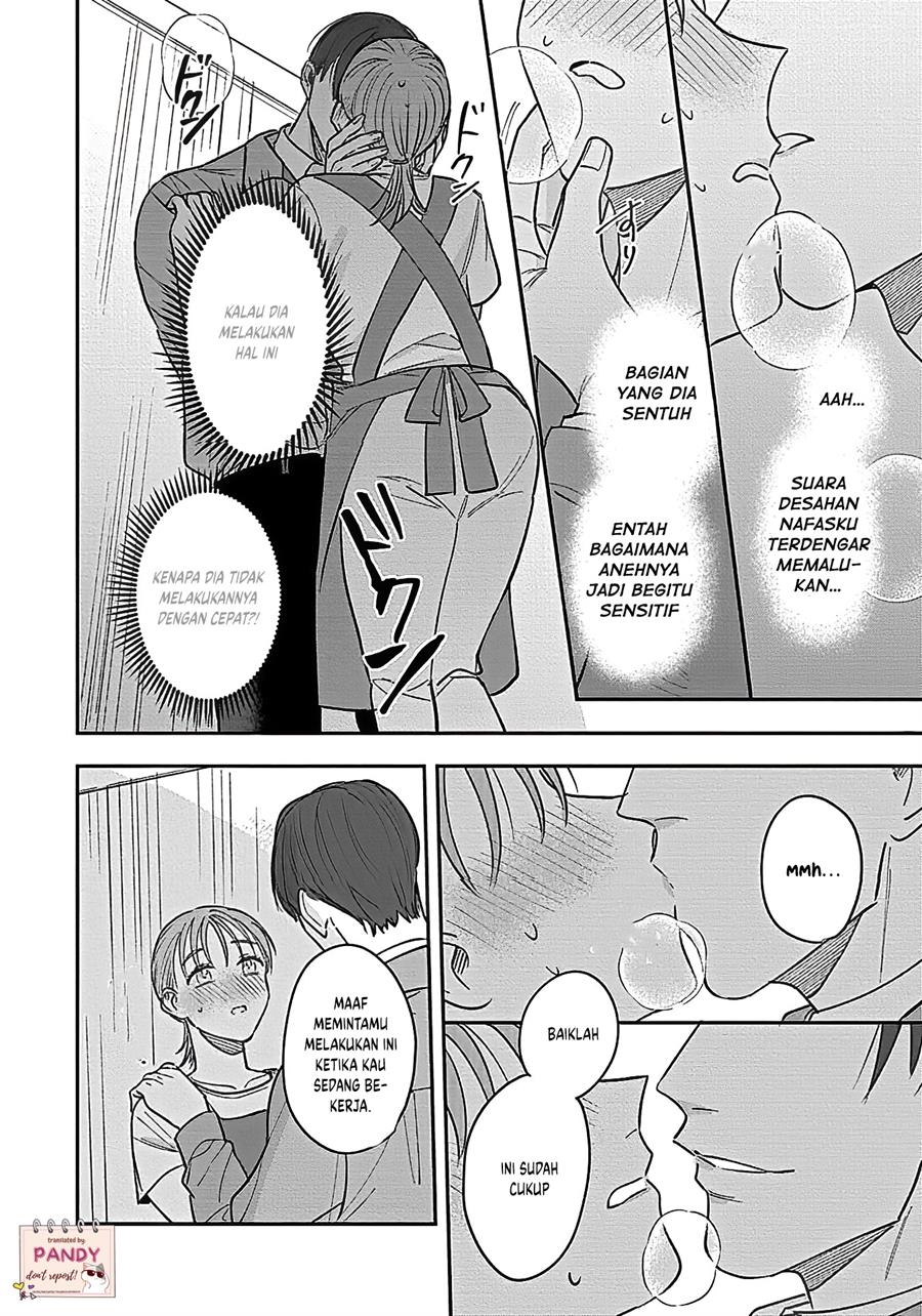 Last Order wa Ojou-san de Dekiai Jouren Kyaku ni Kyuuai saretemasu Chapter 3