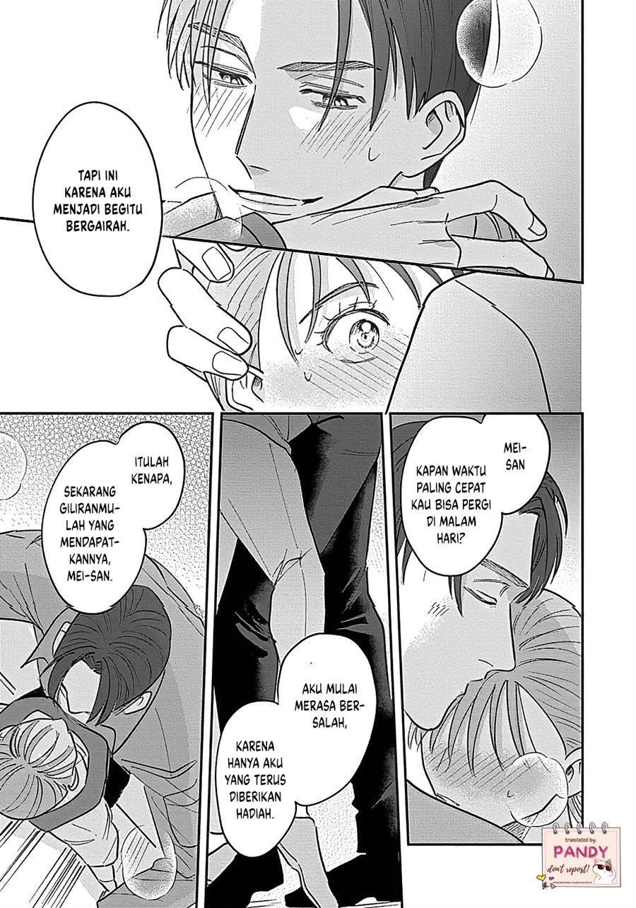 Last Order wa Ojou-san de Dekiai Jouren Kyaku ni Kyuuai saretemasu Chapter 3