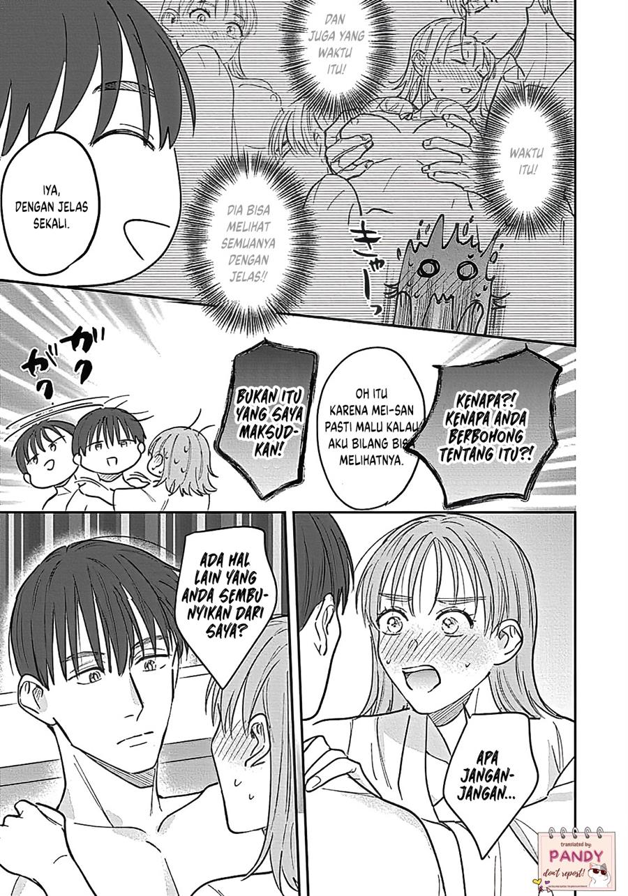 Last Order wa Ojou-san de Dekiai Jouren Kyaku ni Kyuuai saretemasu Chapter 3