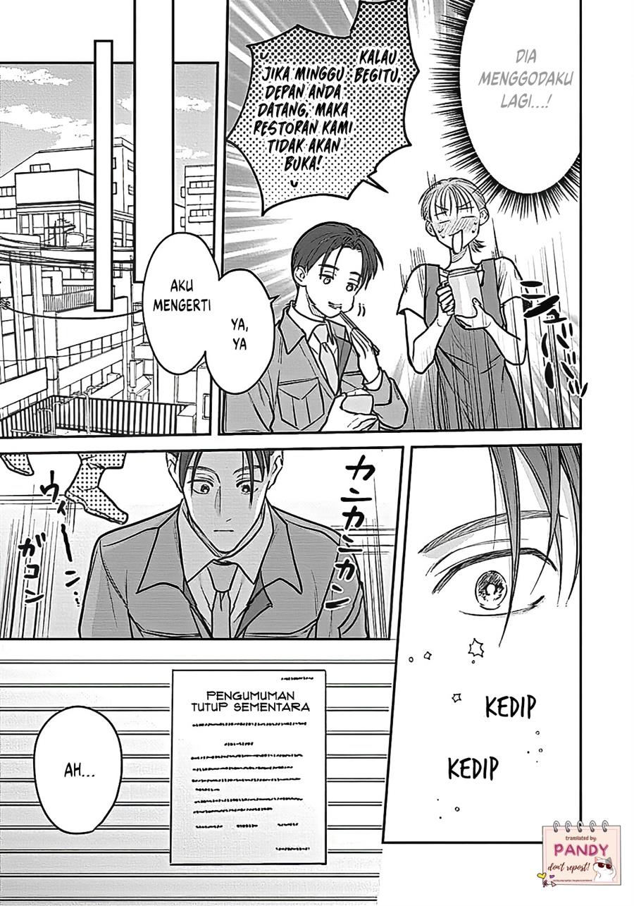 Last Order wa Ojou-san de Dekiai Jouren Kyaku ni Kyuuai saretemasu Chapter 4