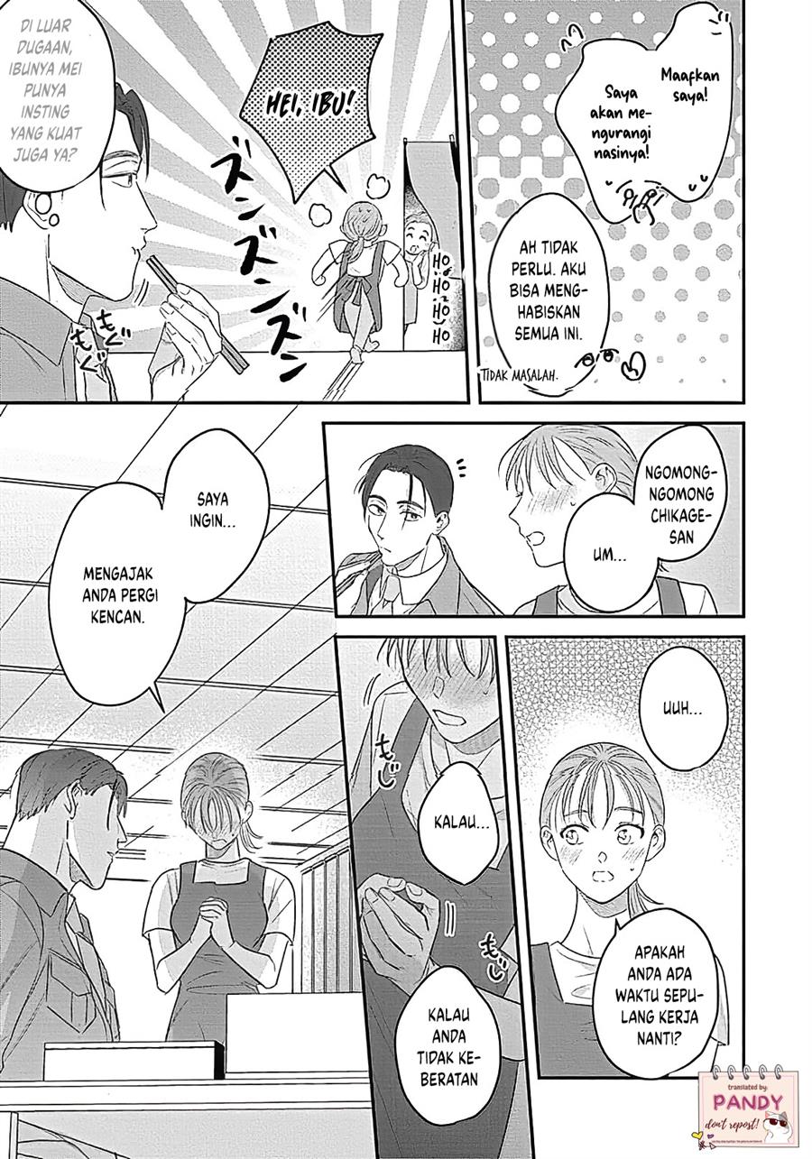 Last Order wa Ojou-san de Dekiai Jouren Kyaku ni Kyuuai saretemasu Chapter 5