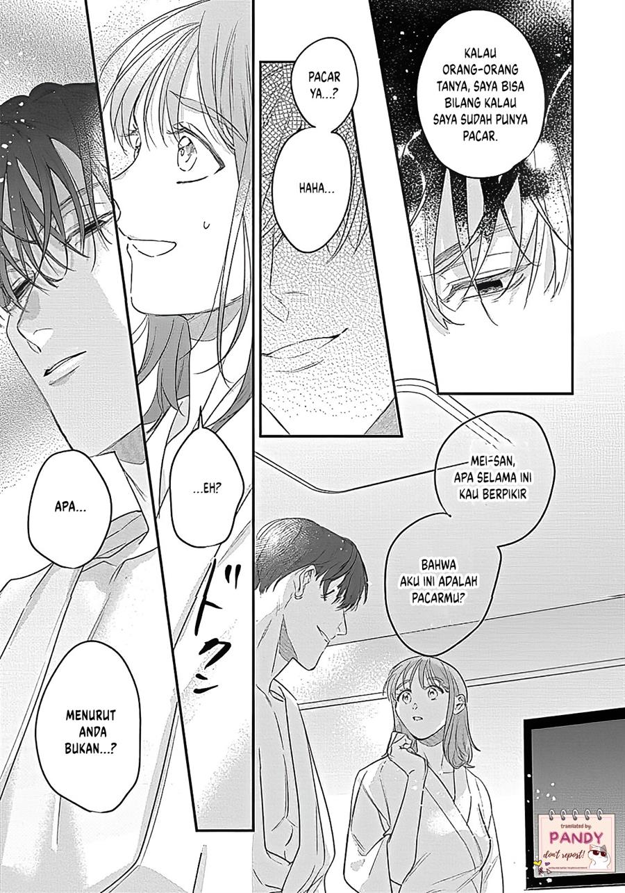 Last Order wa Ojou-san de Dekiai Jouren Kyaku ni Kyuuai saretemasu Chapter 6