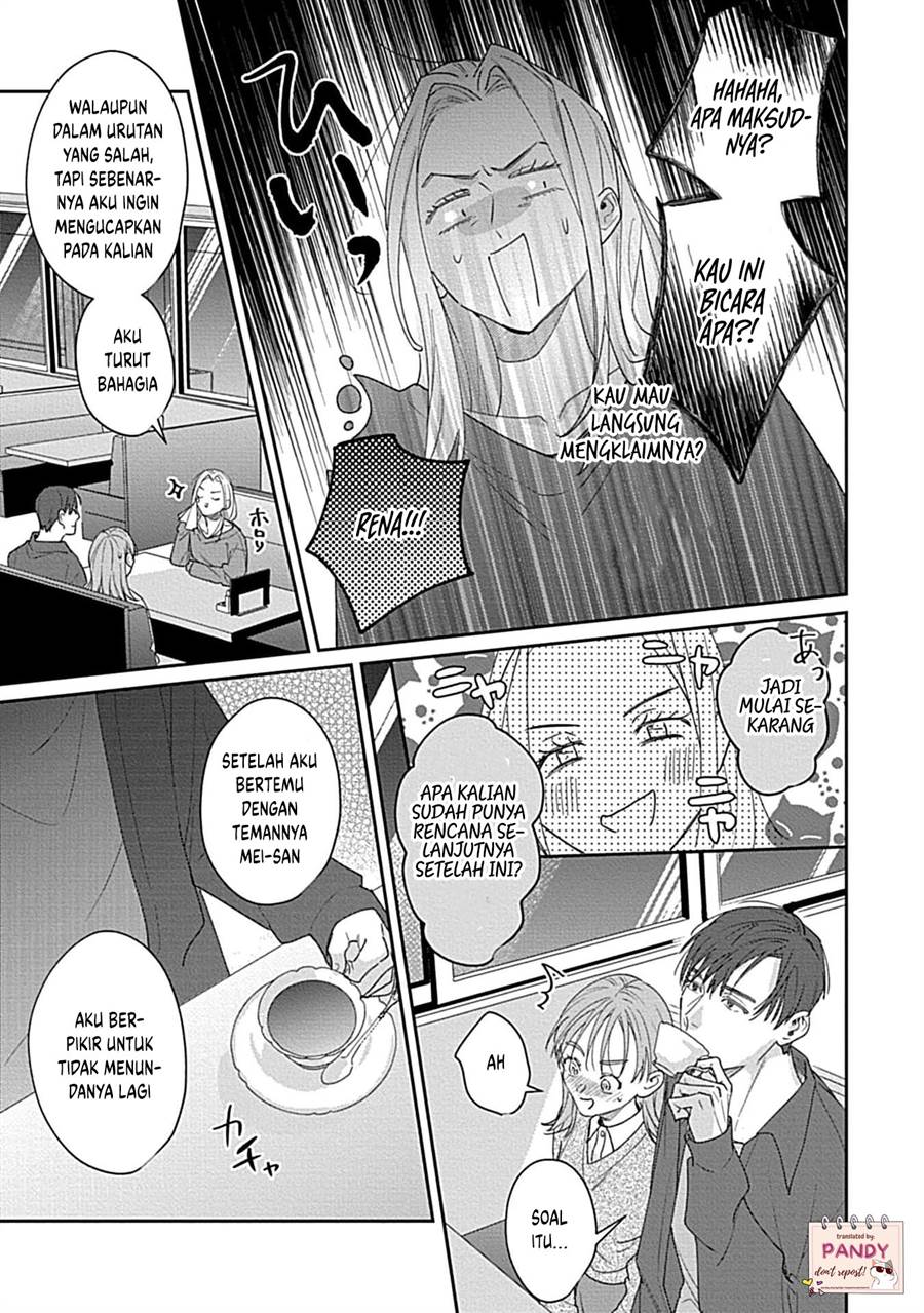 Last Order wa Ojou-san de Dekiai Jouren Kyaku ni Kyuuai saretemasu Chapter 7