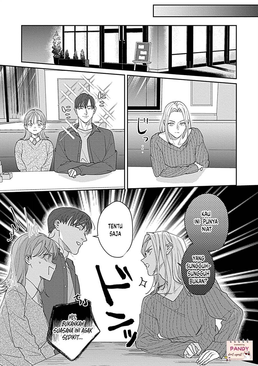 Last Order wa Ojou-san de Dekiai Jouren Kyaku ni Kyuuai saretemasu Chapter 7