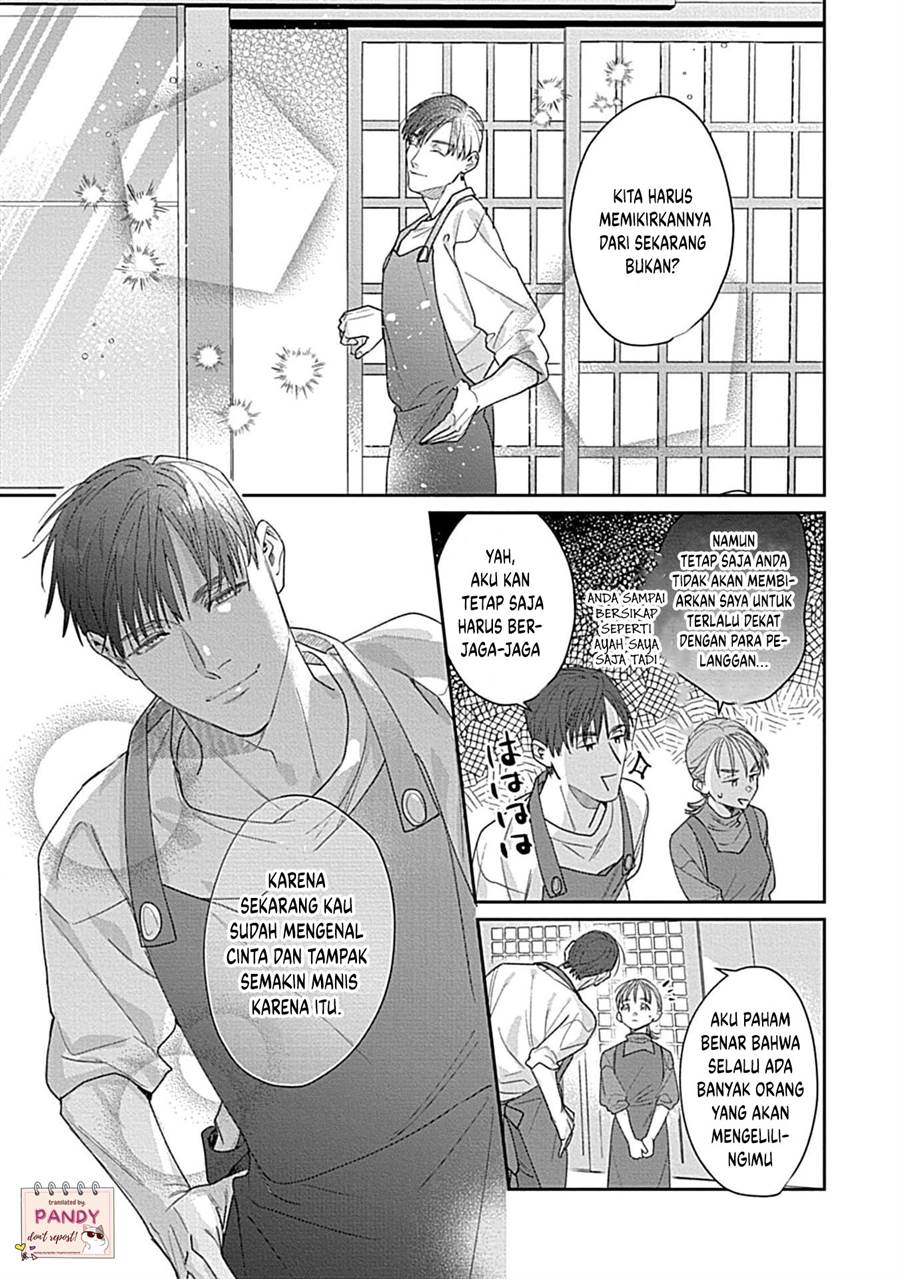 Last Order wa Ojou-san de Dekiai Jouren Kyaku ni Kyuuai saretemasu Chapter 7