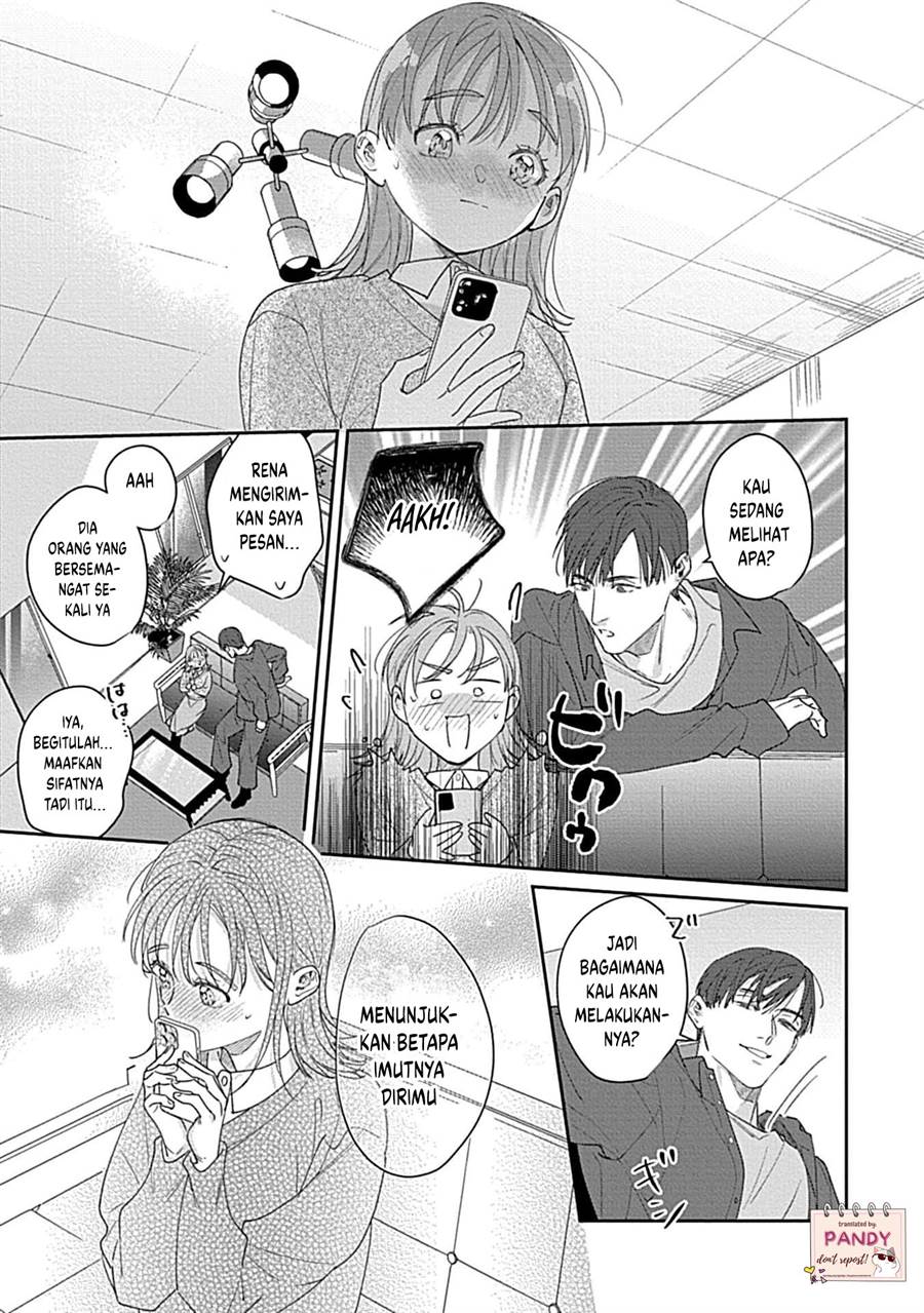 Last Order wa Ojou-san de Dekiai Jouren Kyaku ni Kyuuai saretemasu Chapter 7