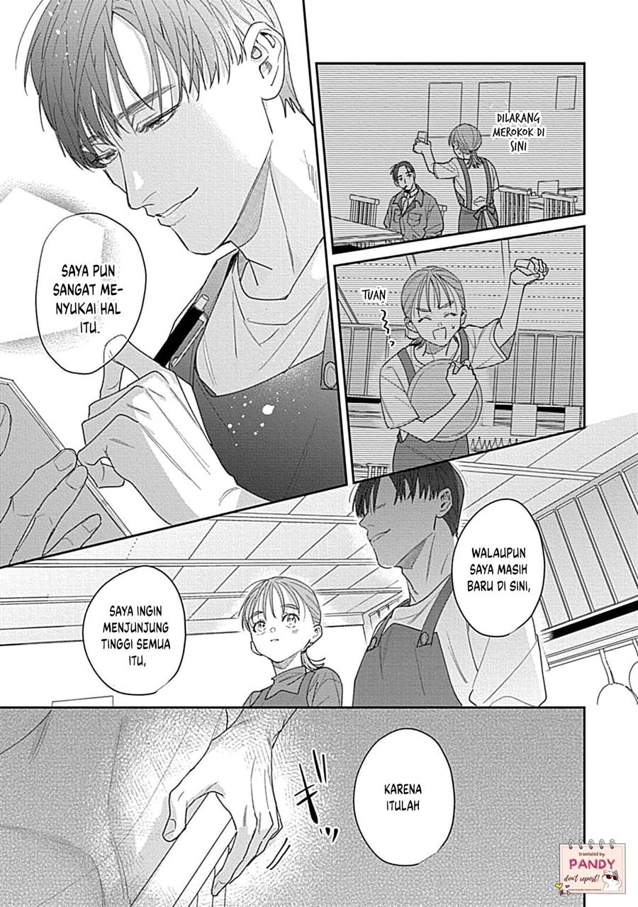 Last Order wa Ojou-san de Dekiai Jouren Kyaku ni Kyuuai saretemasu Chapter 7