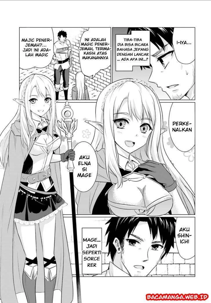 Homeless Tensei: Isekai De Jiyuu Sugiru Majutsu Jisoku Seikatsu Chapter 01