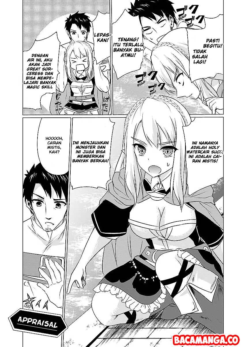 Homeless Tensei: Isekai De Jiyuu Sugiru Majutsu Jisoku Seikatsu Chapter 02.1