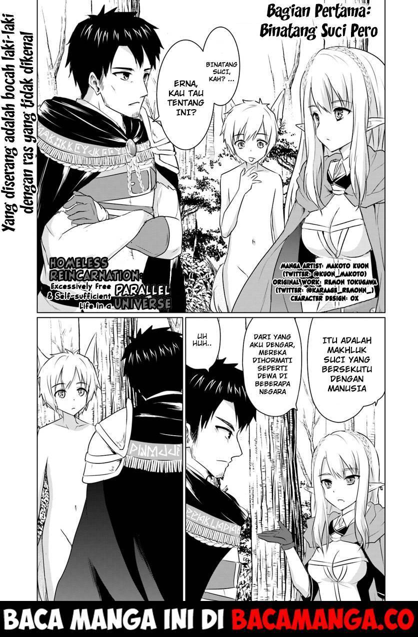 Homeless Tensei: Isekai De Jiyuu Sugiru Majutsu Jisoku Seikatsu Chapter 05.1