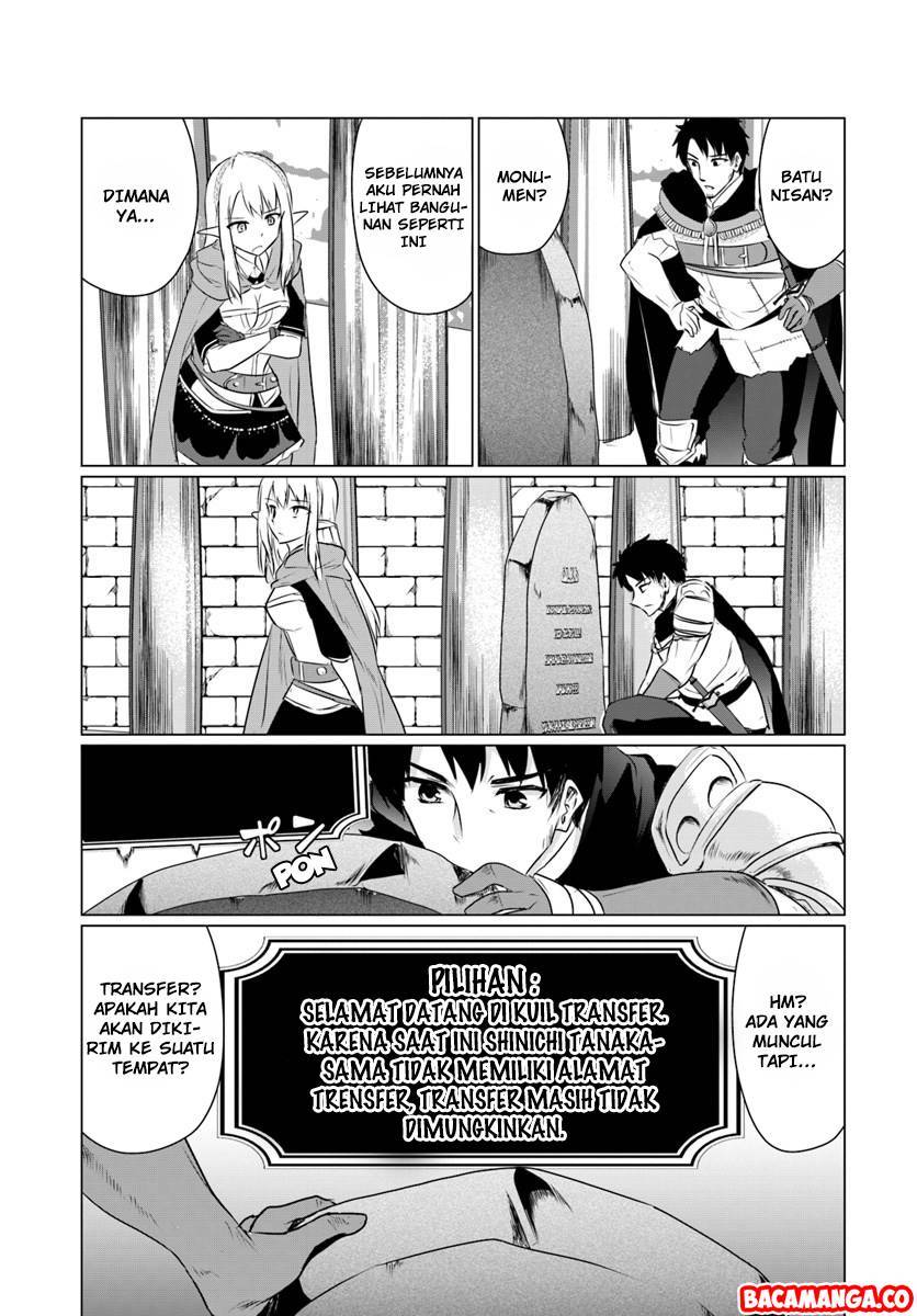 Homeless Tensei: Isekai De Jiyuu Sugiru Majutsu Jisoku Seikatsu Chapter 05.2