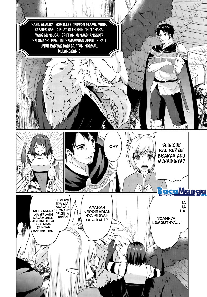 Homeless Tensei: Isekai De Jiyuu Sugiru Majutsu Jisoku Seikatsu Chapter 14.1