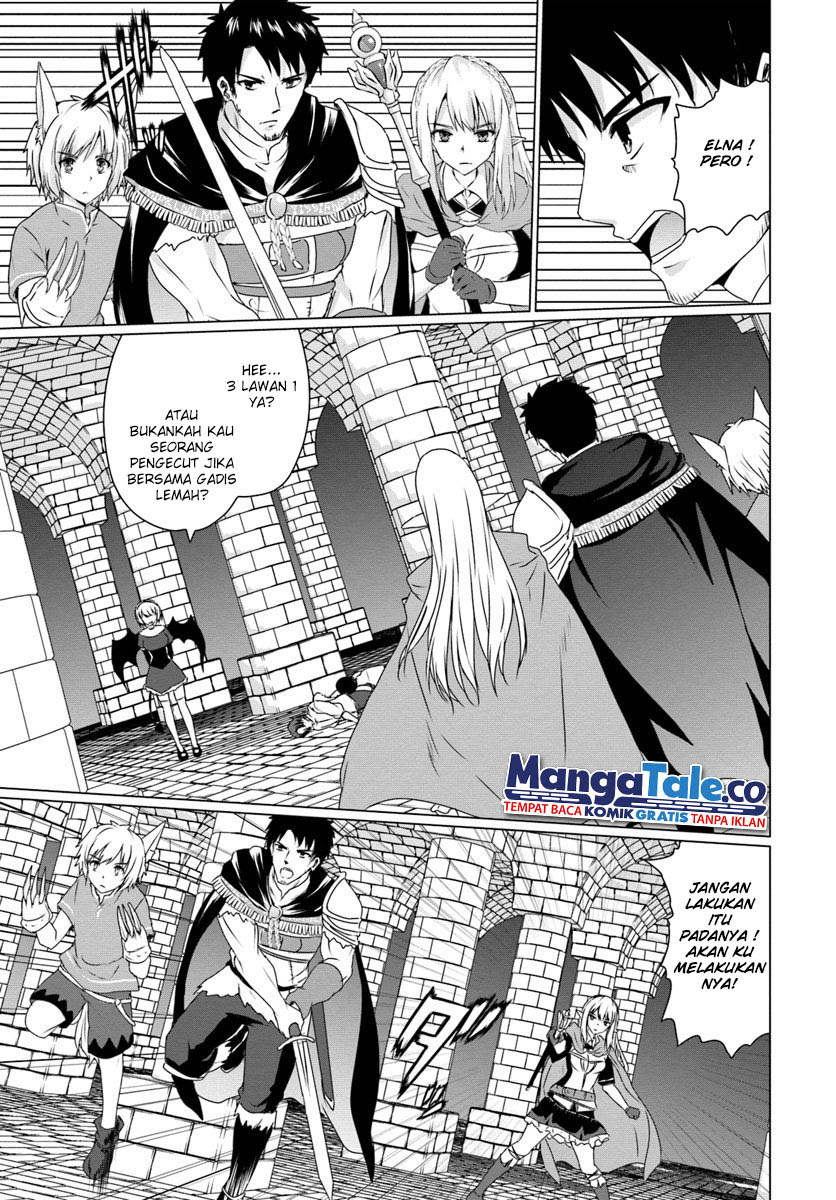 Homeless Tensei: Isekai De Jiyuu Sugiru Majutsu Jisoku Seikatsu Chapter 15