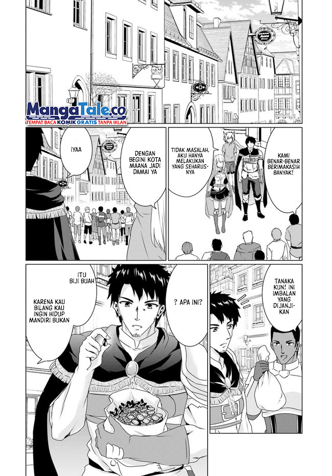 Homeless Tensei: Isekai De Jiyuu Sugiru Majutsu Jisoku Seikatsu Chapter 17.1